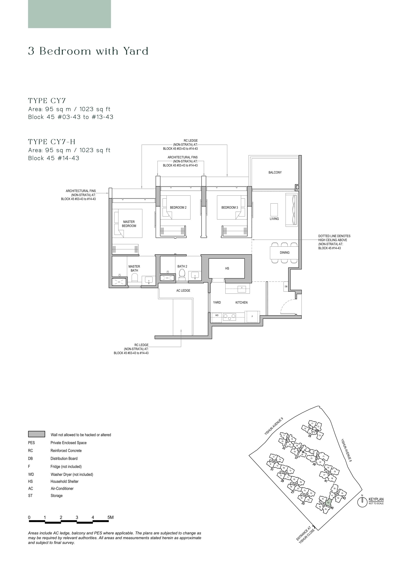 North Gaia floorplan